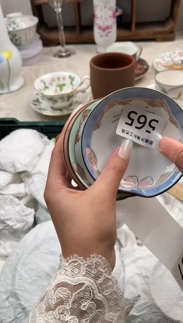 丁*眠C          565