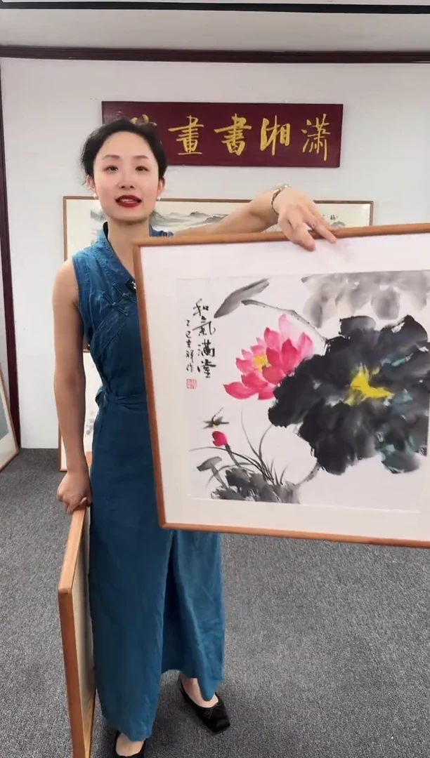 国画和气满堂 60*60 孙吉祥