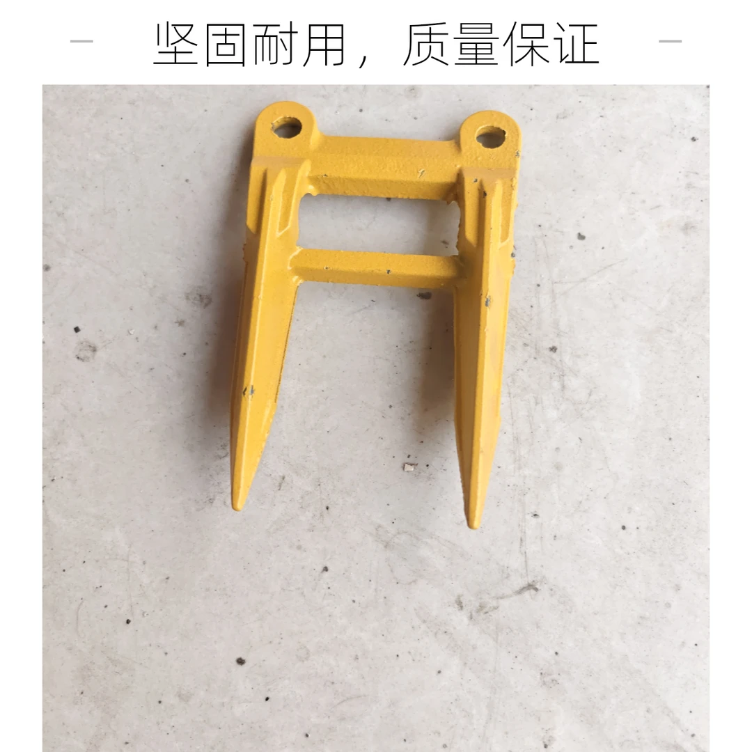 沃得雷沃久保田收割机配件沃得雷沃久保田洋马通用护刀器