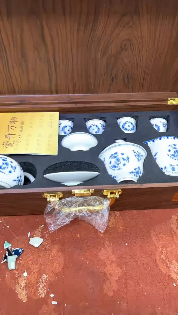 孤品商品链接@@@@@@@@