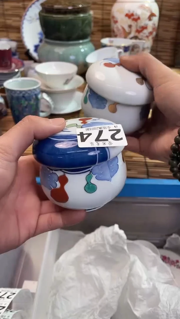 ⭐****️全场满28包邮，陶瓷茶具瓷器