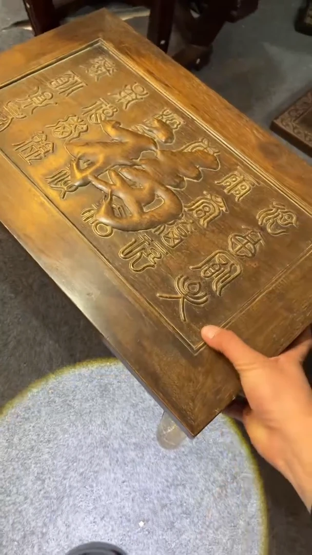 非洲紫檀（红花梨）炕桌55x35x22cm