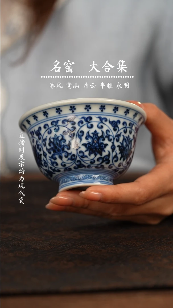 瓷瓷瓷瓷瓷瓷瓷瓷瓷瓷瓷