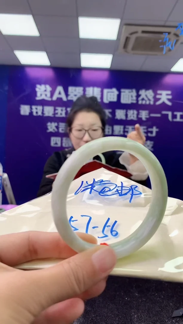 未镶嵌手镯翡翠羽***子AAAAAAAAAAAA