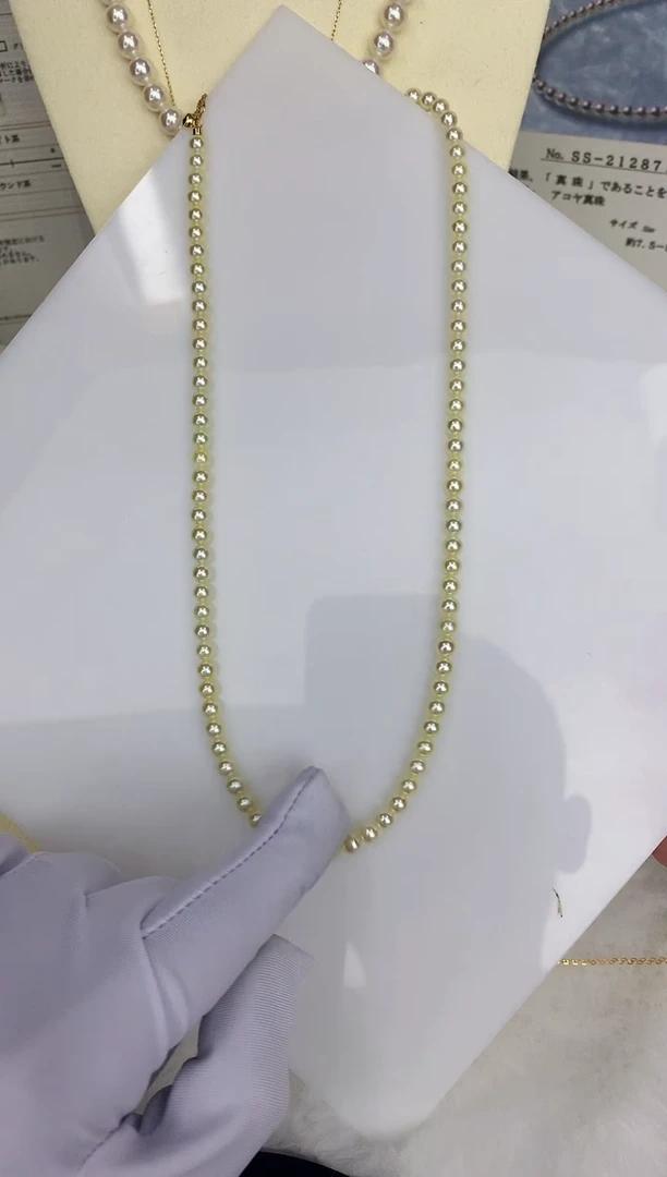 未镶嵌DA海水珍珠 羽皇金串链带大证 GD005 4.5-5