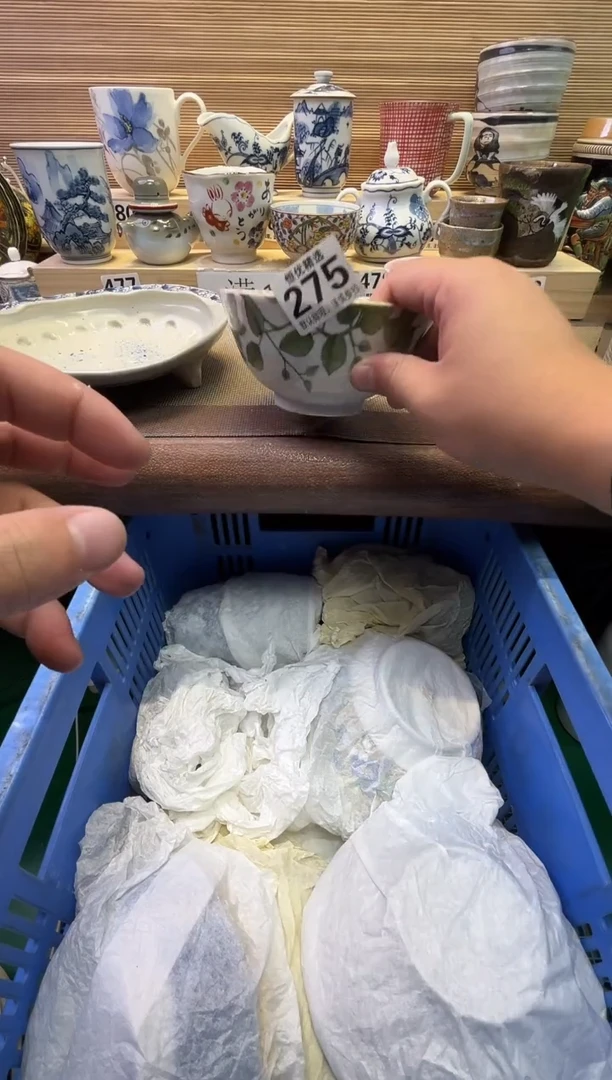 瓷片若*陶瓷瓷器瓷器瓷器瓷器瓷器瓷器