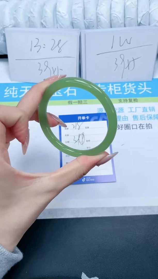 【闪购商品】石英质玉手镯未镶嵌218-芙蓉圆条58.1