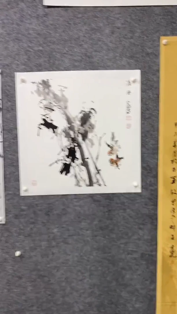 国画尚定固国画作品