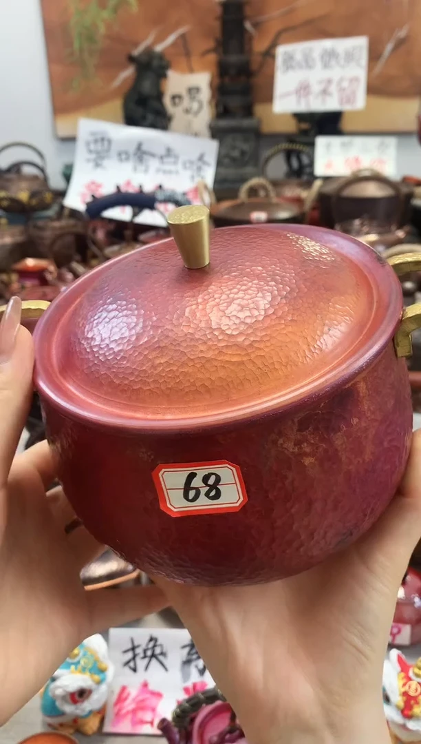 成****墨火烧红双黄铜耳紫铜锅