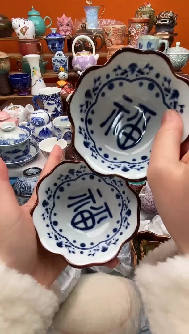 瓷片壶*和20包邮一单一付不要卡单