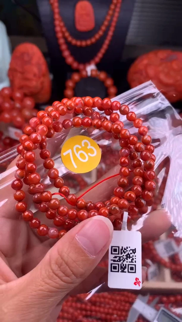 【闪购商品】南红玛瑙珠宝奇石未镶嵌763-5