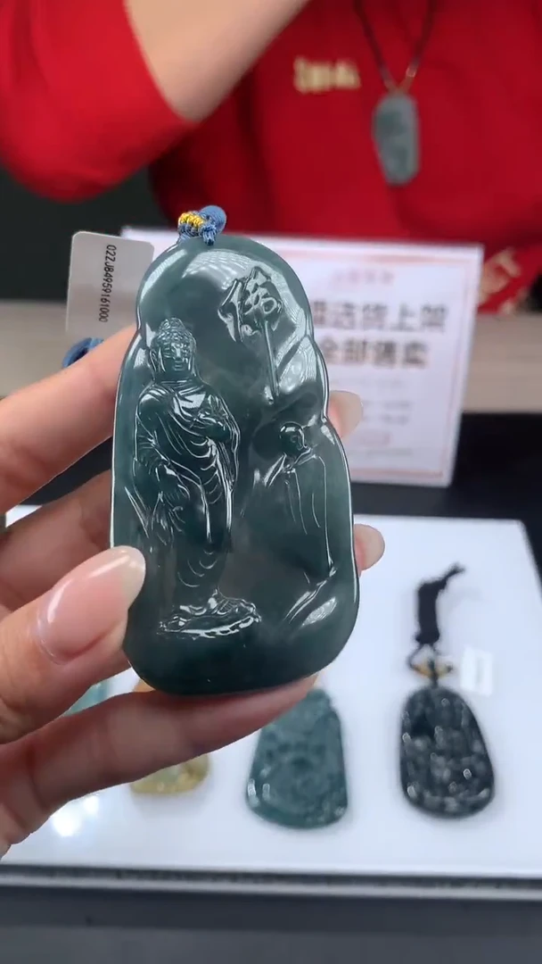 【闪购商品】定制翡翠未镶嵌不退不换CMH1件-A
