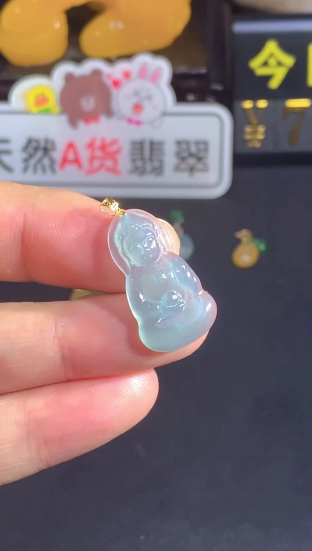 颈饰18K金镶嵌翡翠