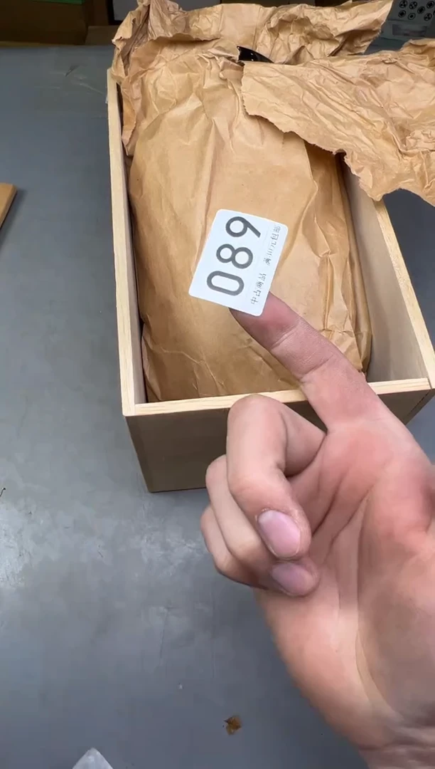 瓷片蓝*鲨089中古产品，默认微瑕，谨慎参拍