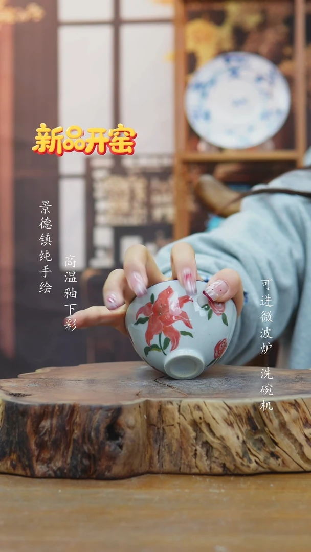 其他老陶泥杯子一个