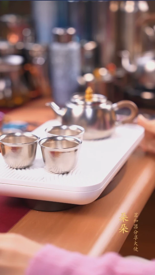 器态纯钛大漆茗和壶360ml+3个钛杯+1个茶盘