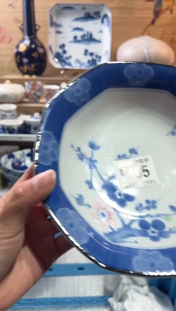 【闪购商品】瓷片当天满28米包邮F405