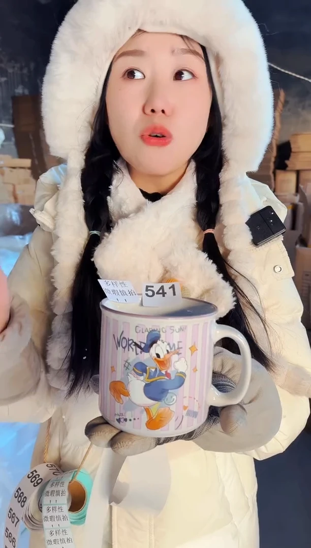 【闪购商品】炻瓷无盖款541【微瑕慎拍】