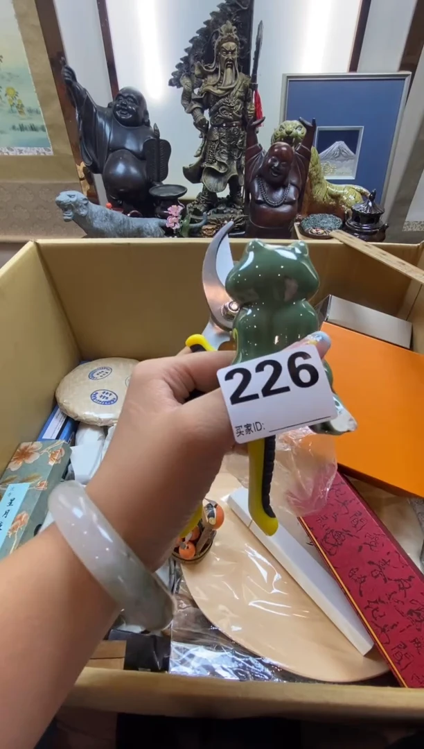 用****正瓷器瓷器瓷器瓷器