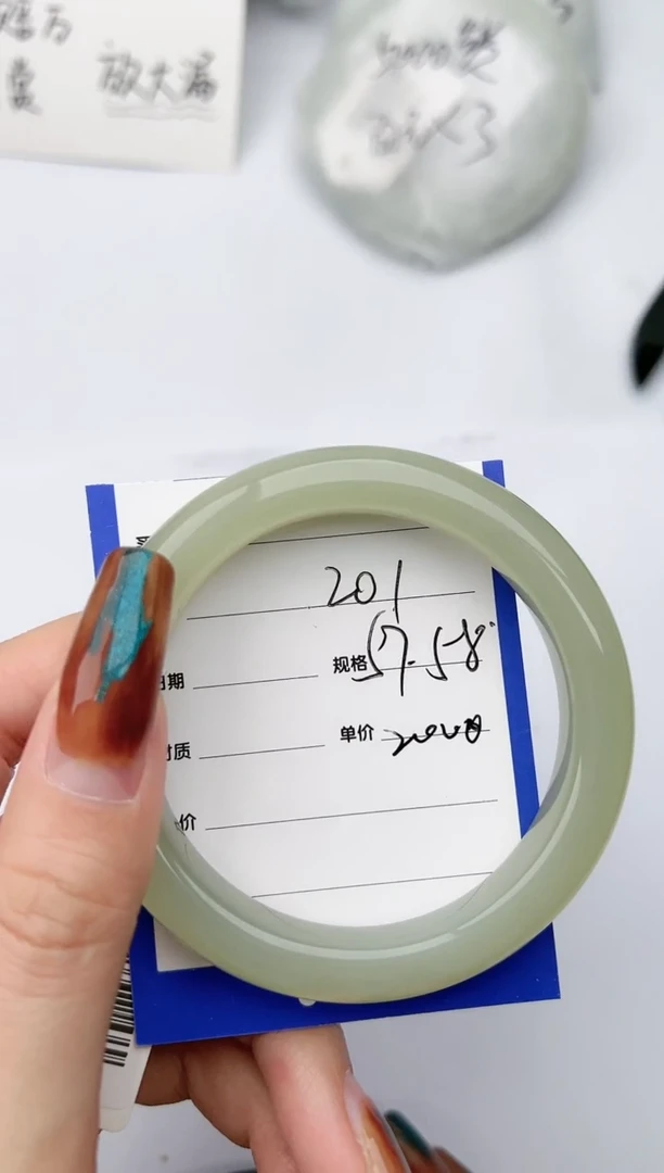 【闪购商品】和田玉手镯未镶嵌 柯沛201