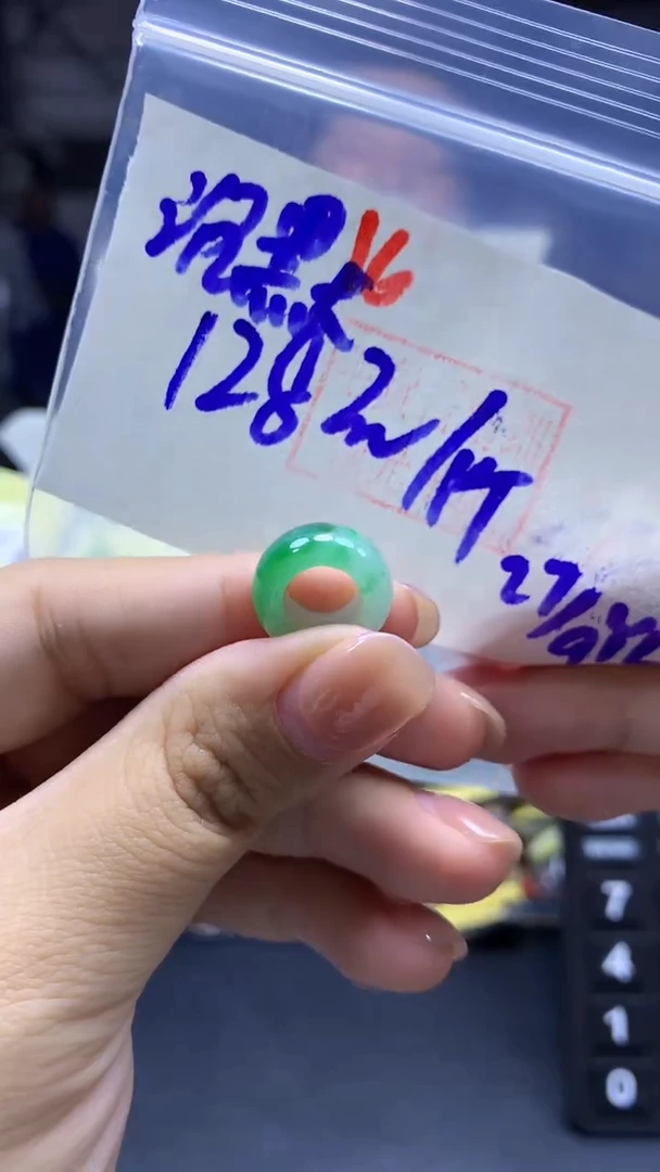 未镶嵌定制翡翠沉*。甜甜圈#128元-毛货需精细抛光16