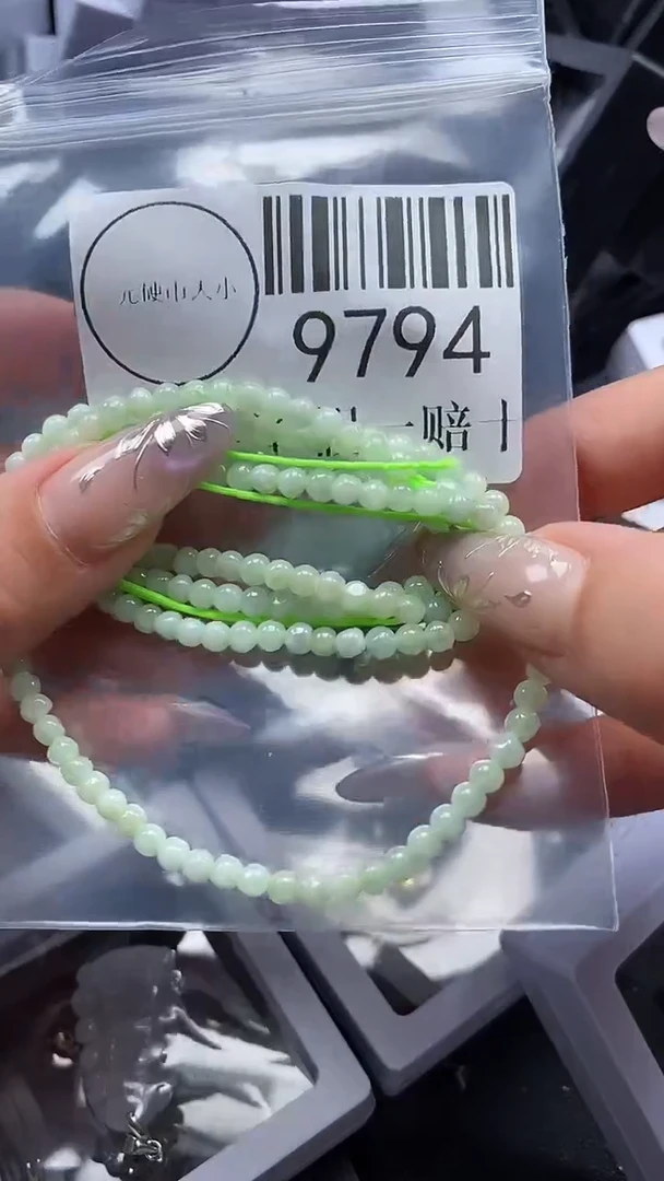 吊坠(不含链)未镶嵌翡翠9794