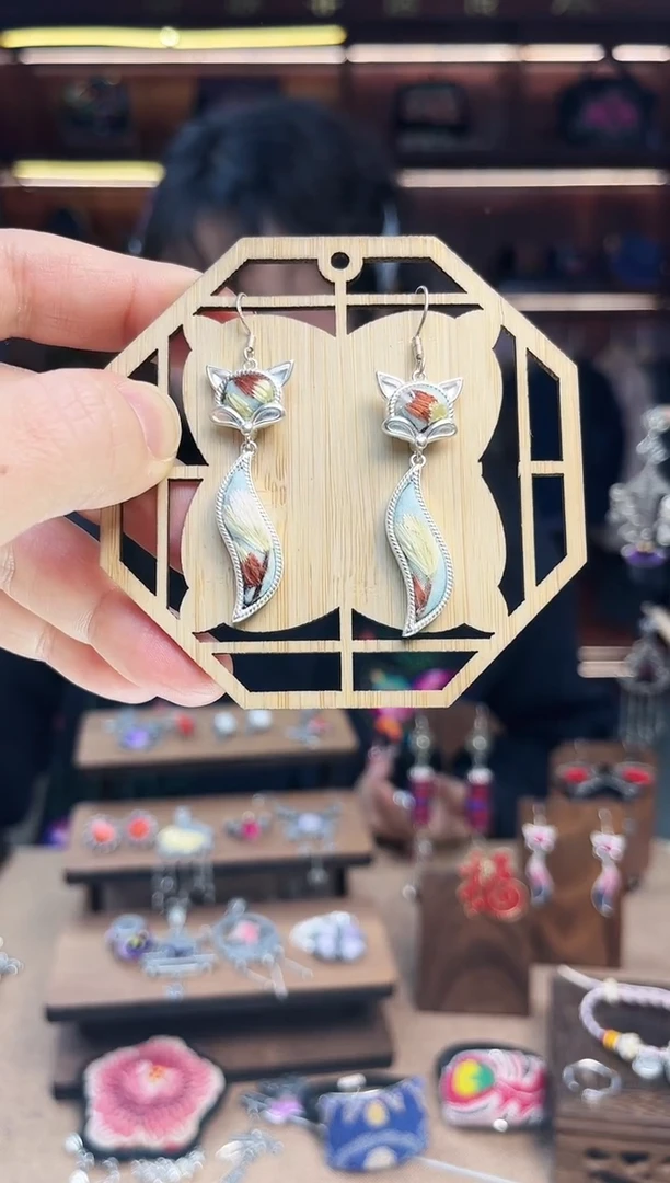 【闪购商品】织绣1885黔东南苗族刺绣