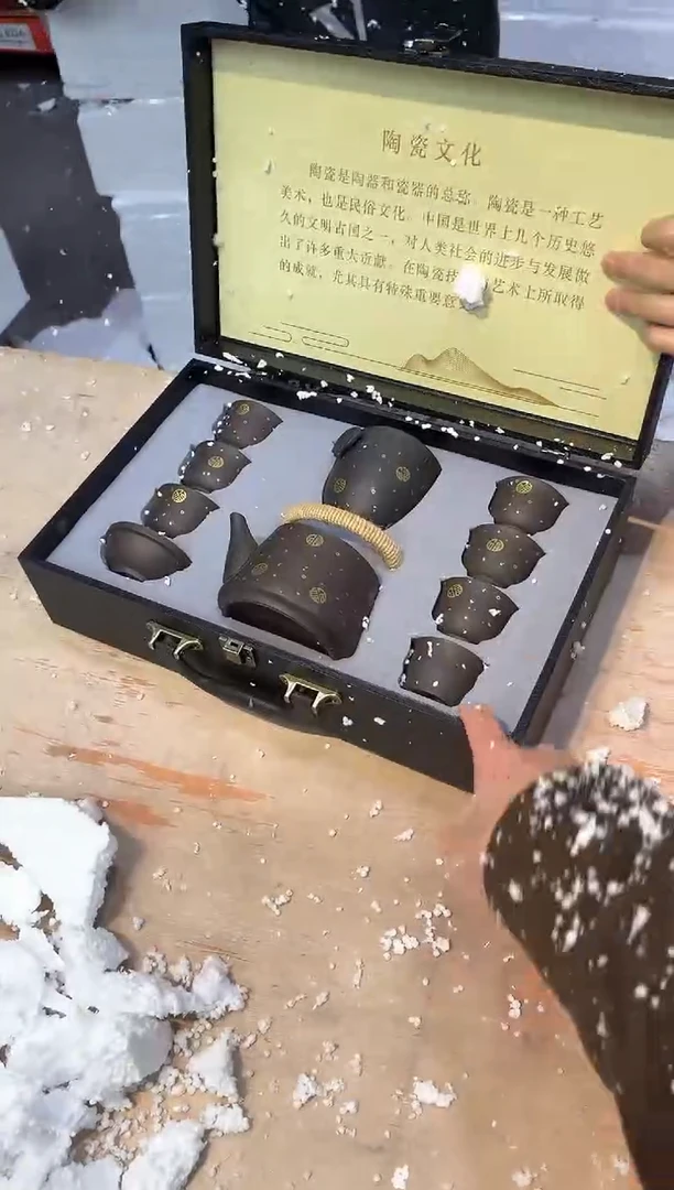 【闪购商品】其他@@@@@@@@@@@@@@@