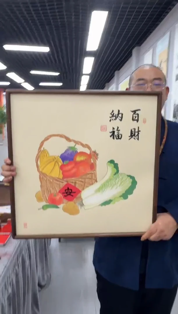 书法百财纳福（大海哥，安字）---高斌老师35*68进口实木画框