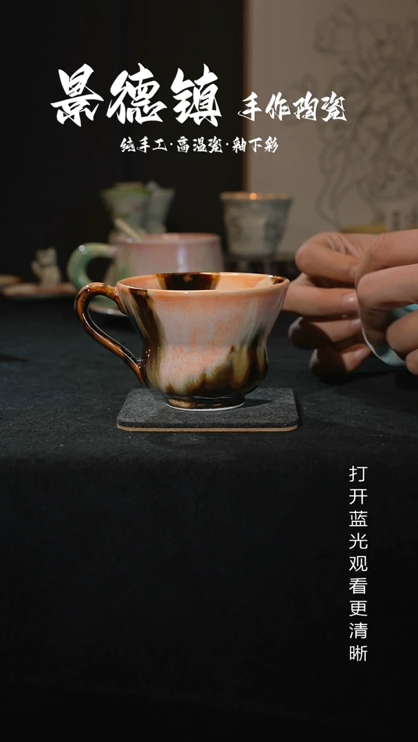 原创景德镇手工高温陶瓷672