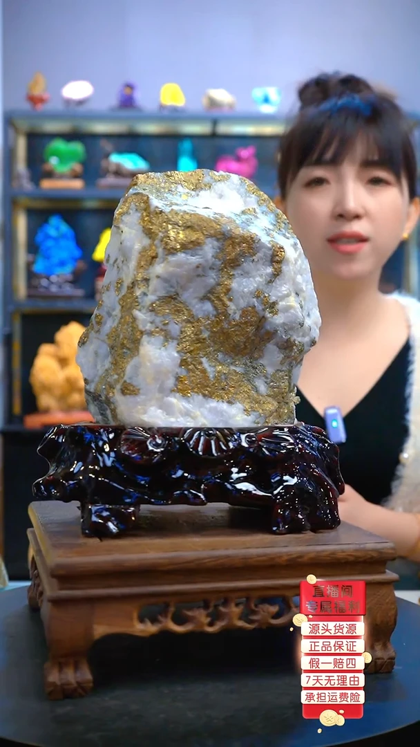 石材精品矿石晶体摆件