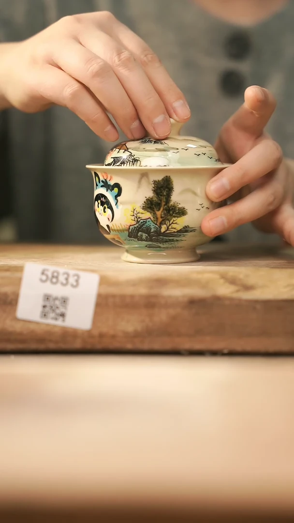 【闪购商品】【落单孤品】福利/盖碗@@5833