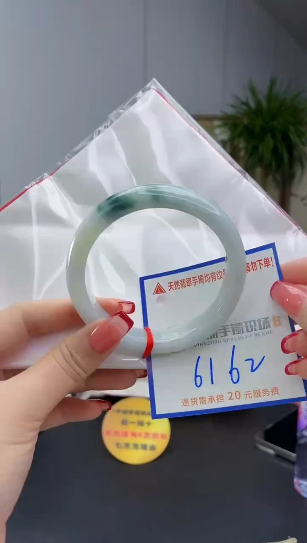 翡翠手镯未镶嵌111111111