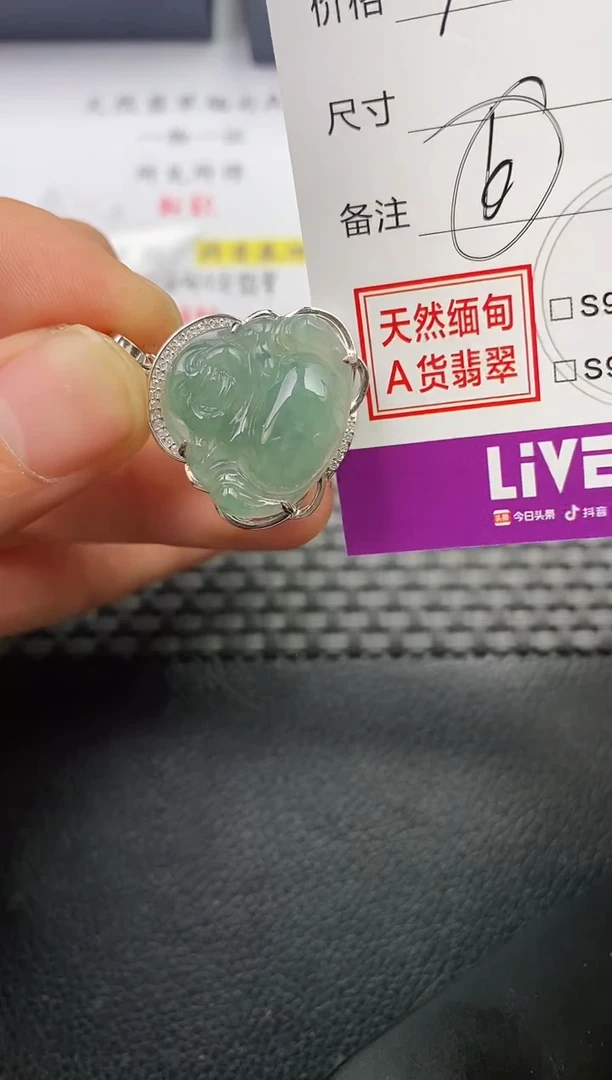 颈饰银S925镶嵌翡翠如*挂件