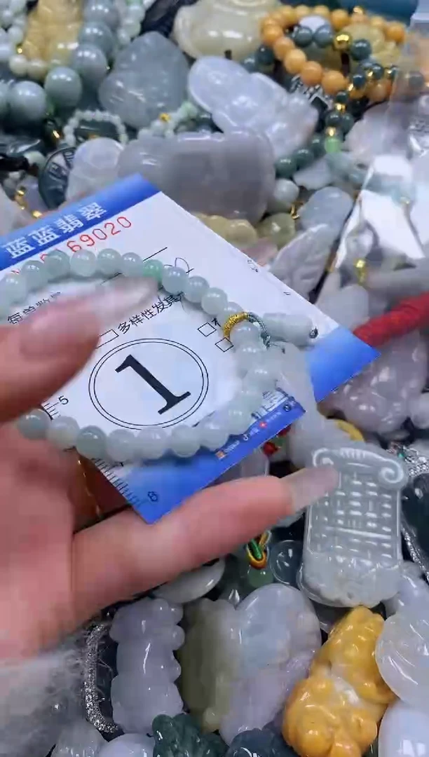 【闪购商品】翡翠颈饰未镶嵌闪购0169020