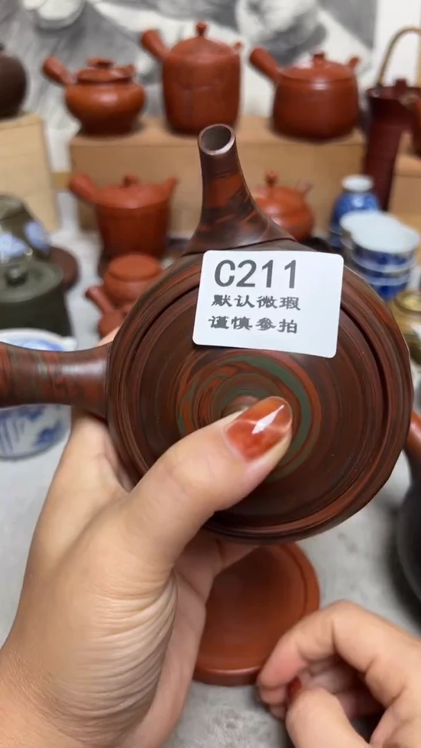 迈*211瓷香阁回流瓷器默认微瑕