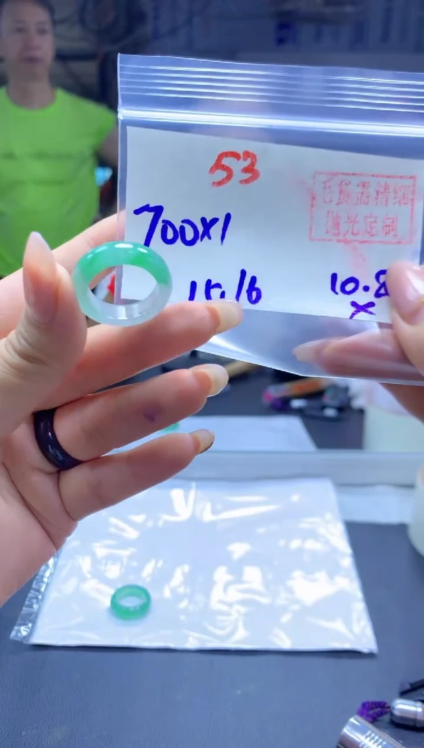 未镶嵌定制翡翠戒圈#700元-毛货需精细抛光