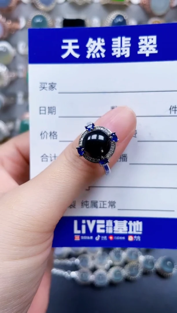 银S925镶嵌戒指翡翠318