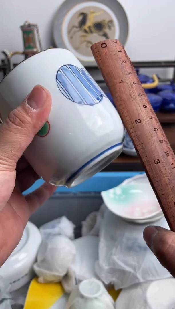 【闪购商品】瓷片370-C-2月2日满20包邮