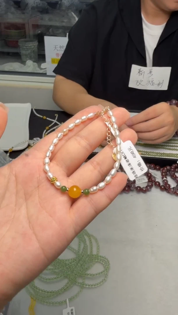 淡水珍珠手链未镶嵌珍珠米DIY多样性发其一