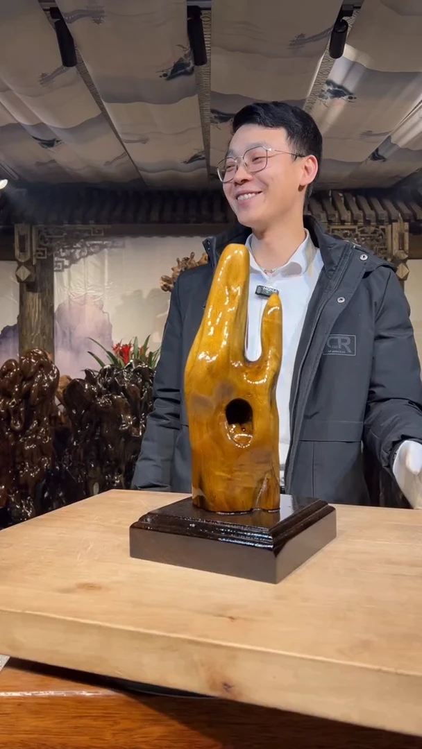 【闪购商品】金丝楠金丝楠小叶桢楠摆件