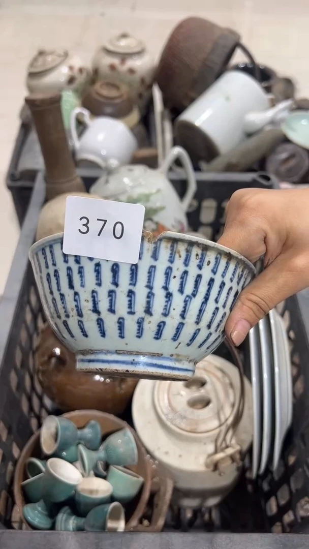 陶瓷零*工艺品摆件370