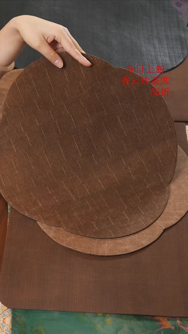 35-38条纹柞蚕丝干泡