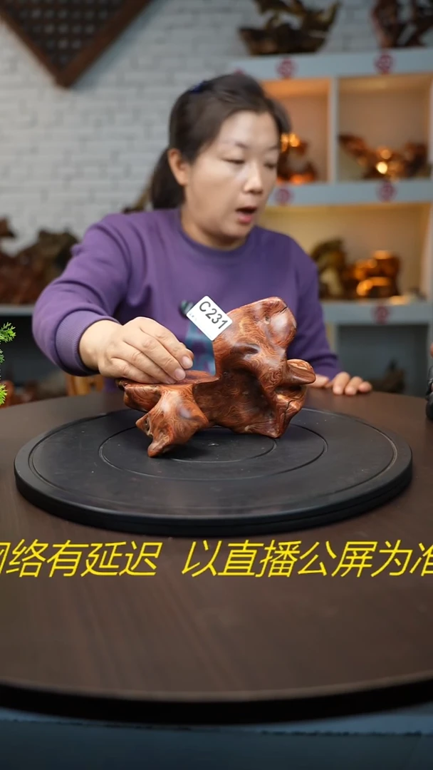 木木头款云南金丝红木摆台