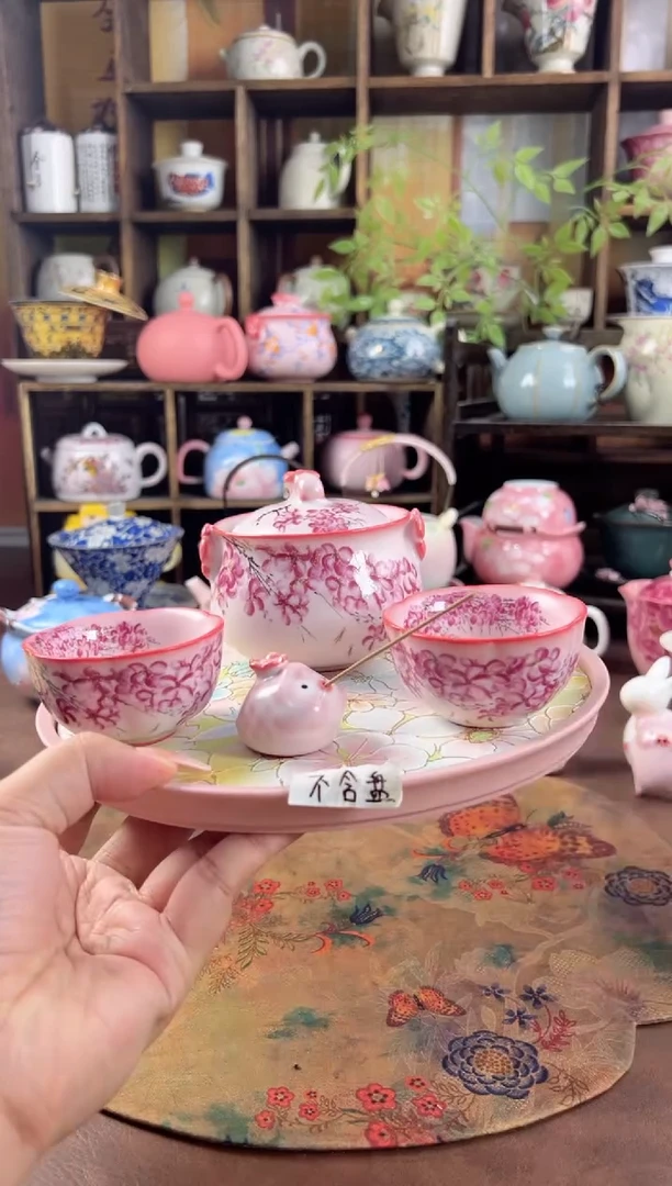 猪油冻1壶2杯1个茶宠 不含盘的