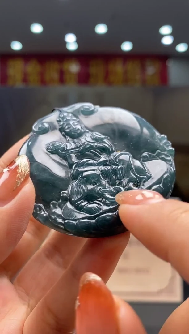 【闪购商品】定制翡翠未镶嵌********0011