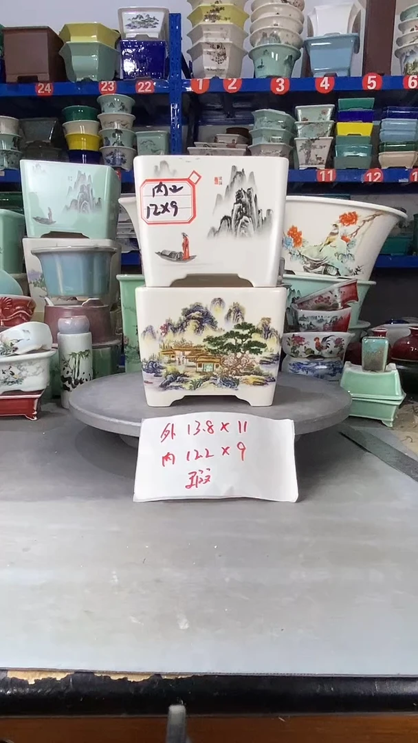 【闪购商品】紫砂22307瑕疵
