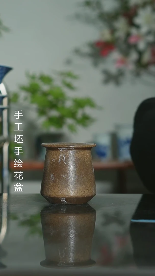 墨奈陶瓷内口高深左右