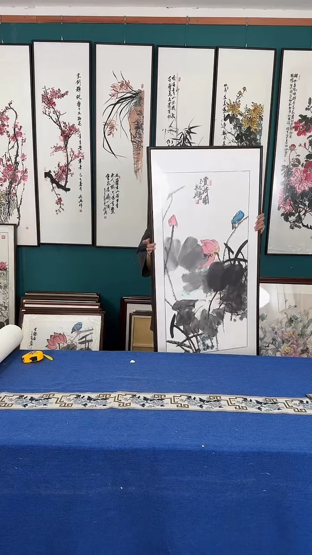国画和气满堂手绘作品123x63