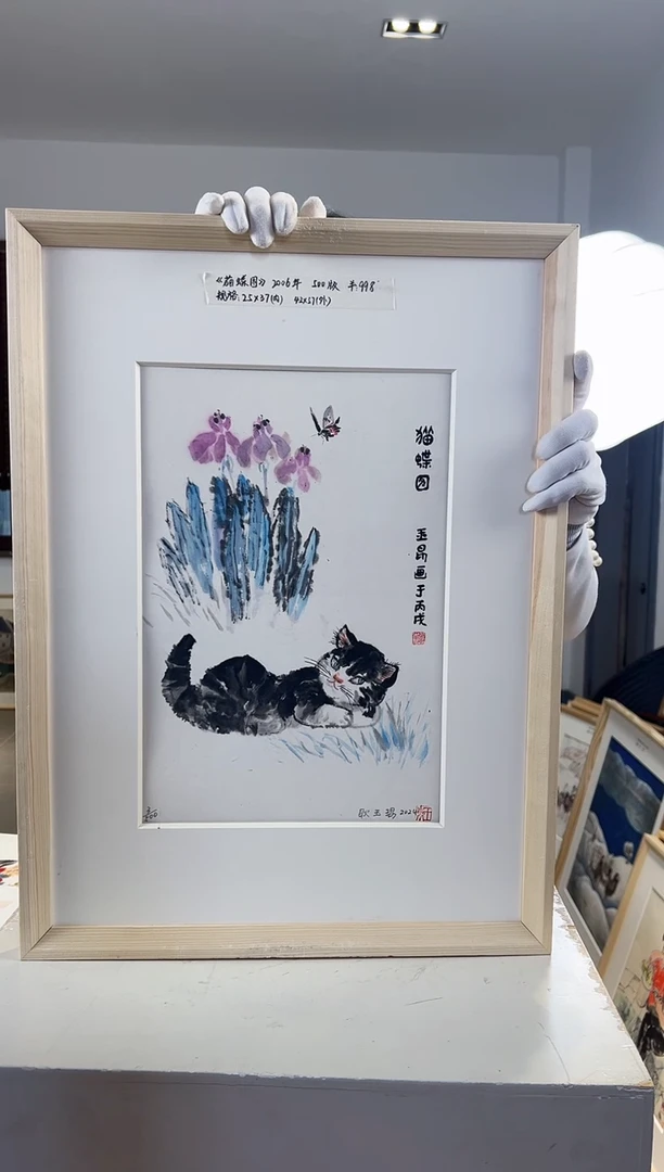 【闪购商品】版画耿玉琨限量作品亲签盖章版画S